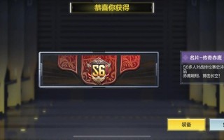 英雄联盟s6在哪里举办,英雄联盟s6rng