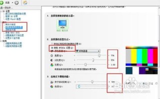 cf烟雾头在游戏里怎么设置（cf烟雾头最佳设置方法）