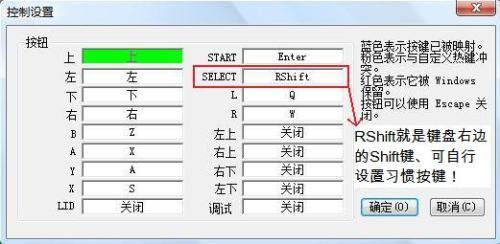 口袋妖怪黑2金手指怎么用不了（口袋妖怪黑2金手指全员经验）-第7张图片-文史