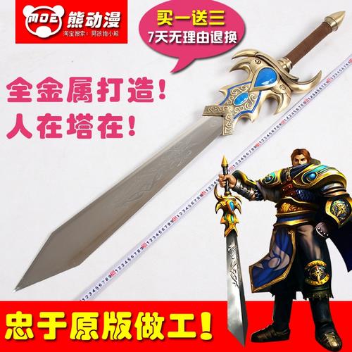 武器大师为什么打不过盖伦（武器大师为什么是单挑之王）-第4张图片-文史