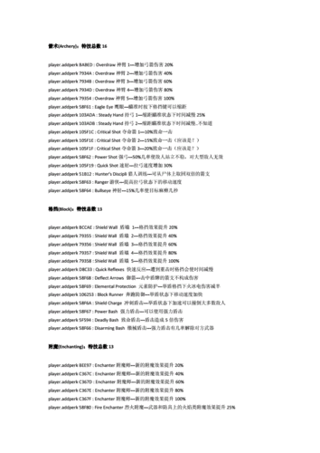 上古卷轴5秘籍金钱,上古卷轴5秘籍金钱怎么获得-第1张图片-文史