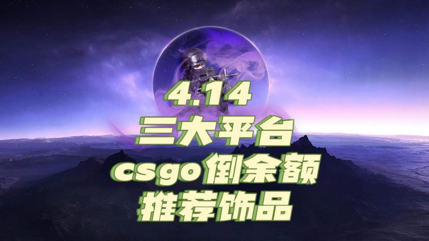 csgo躲猫猫模式在哪steam（csgo躲猫猫模式在哪2023）-第5张图片-文史