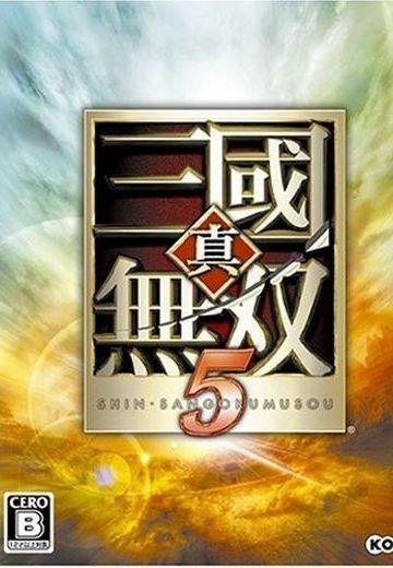 真三国无双5在哪买（真三国无双五怎么获得）-第5张图片-文史