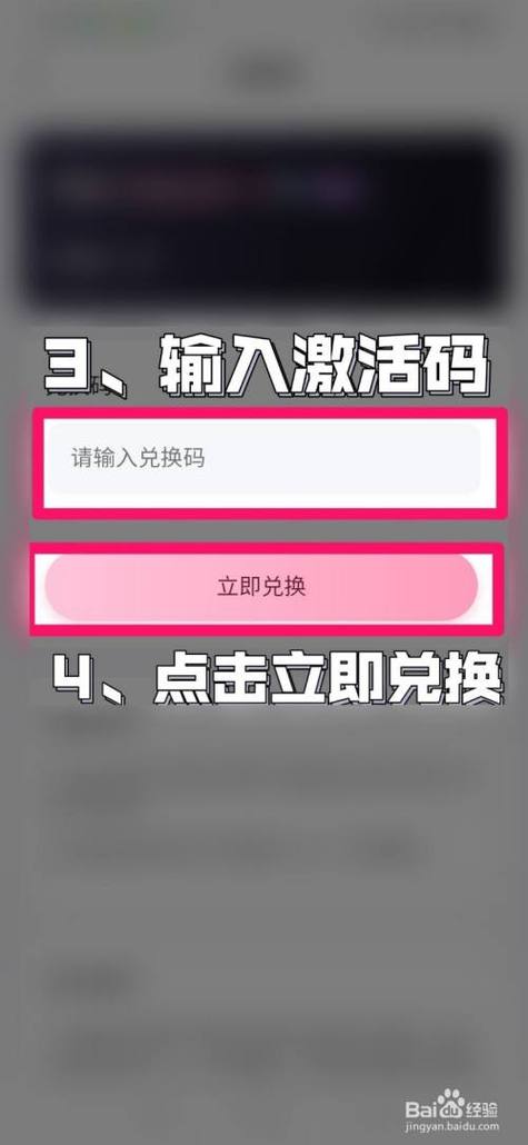 乐游会员5多少钱,乐游会员2多少钱-第4张图片-文史