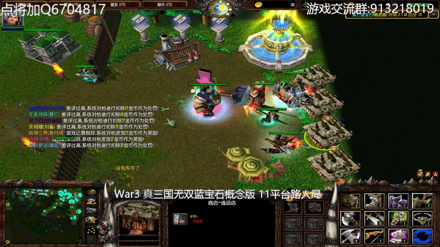 真三国无双8赵云终极武器叫什么,真三国无双8赵云最厉害的武器-第4张图片-文史