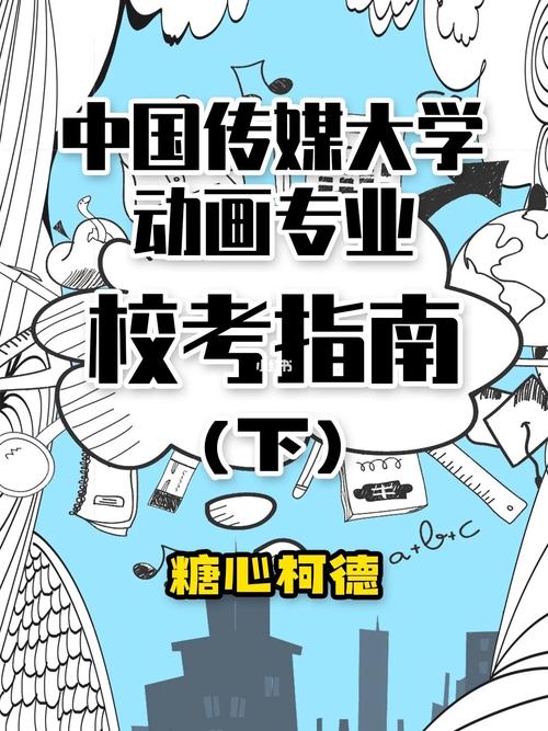 传媒游戏需要多少钱,游戏传媒公司值得去么-第5张图片-文史