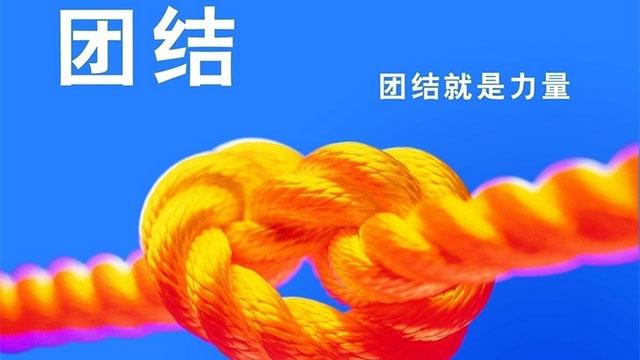 cf辅助卡盟哪个好（cf游戏辅助卡盟）-第4张图片-文史